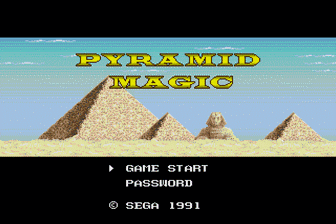 神秘金字塔(SegaNet)(日)